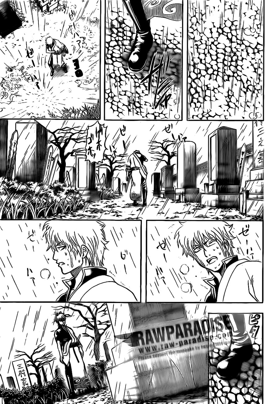 Gintama chapter 300 page 6