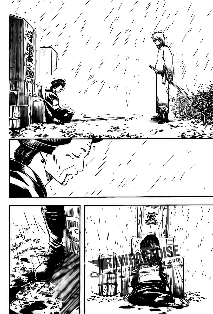 Gintama chapter 300 page 7
