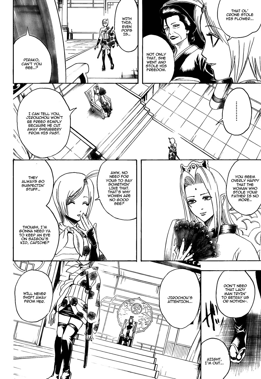 Gintama chapter 301 page 1