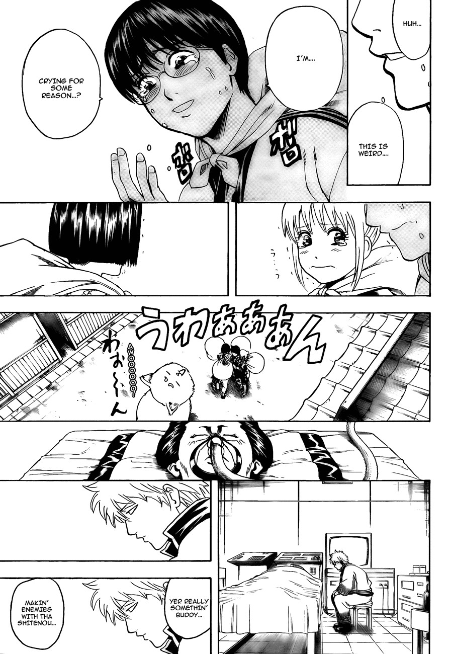Gintama chapter 301 page 12