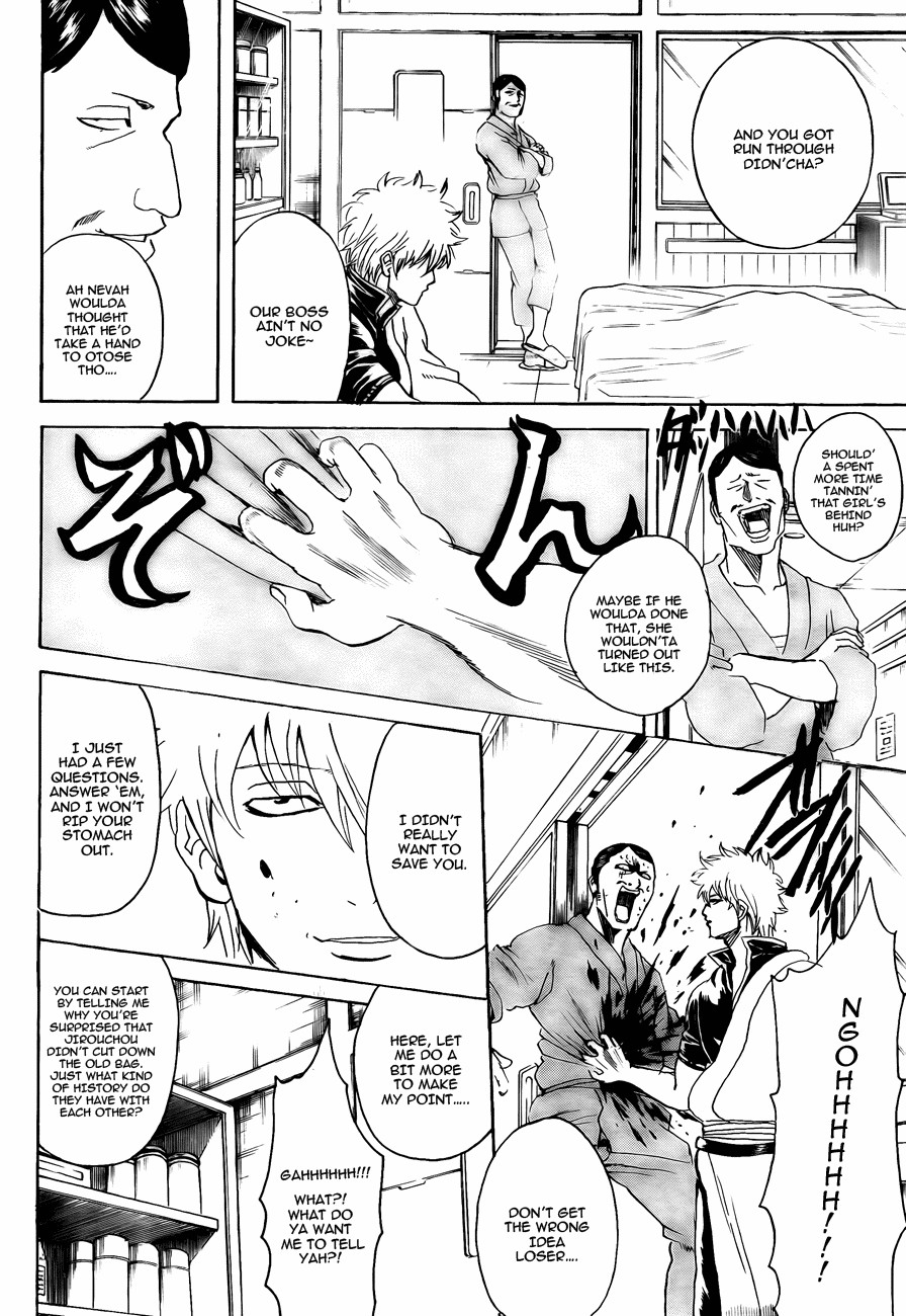 Gintama chapter 301 page 13