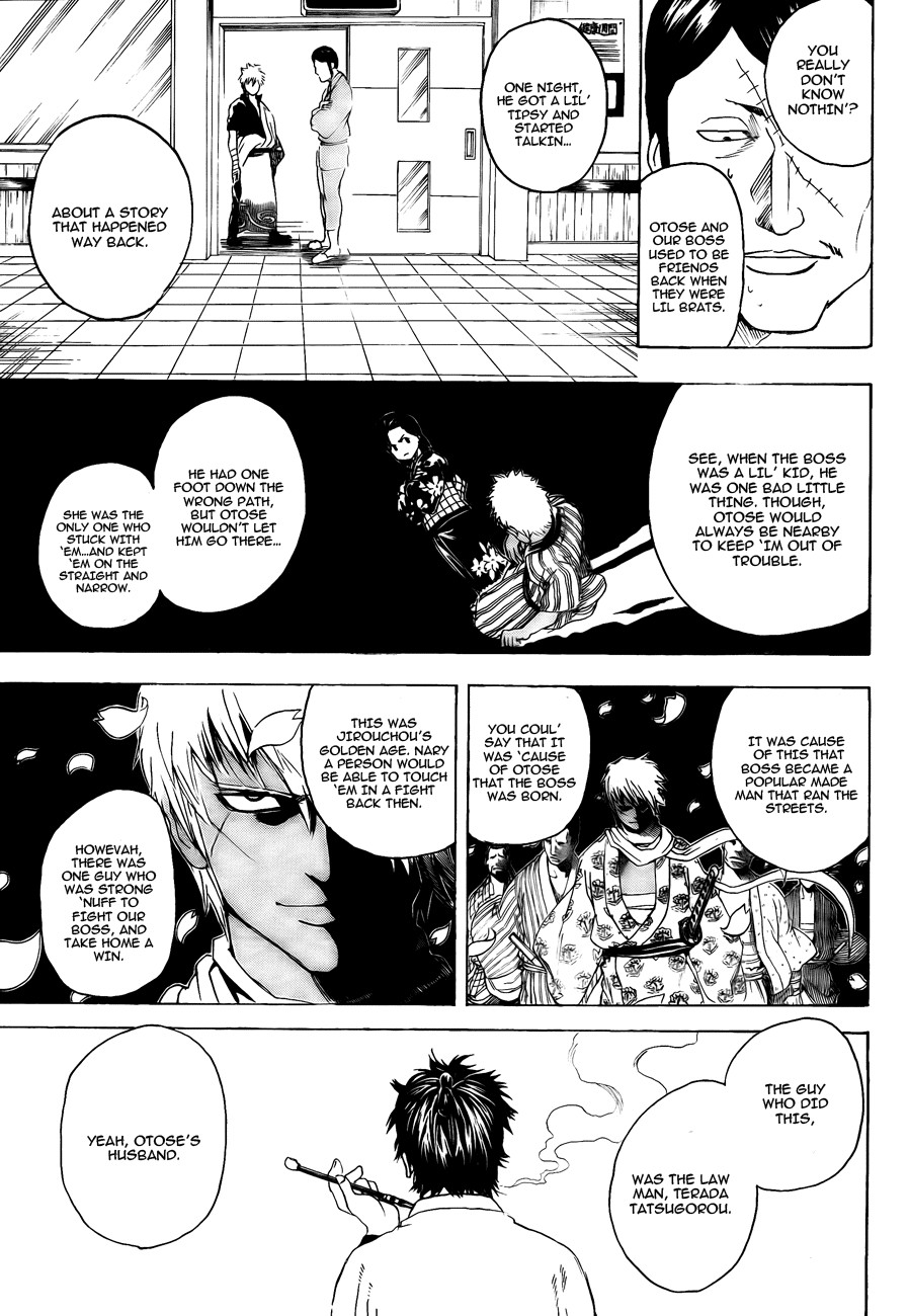 Gintama chapter 301 page 14