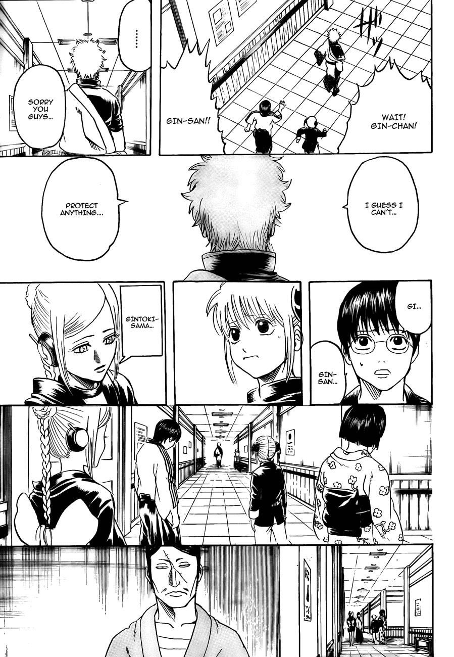 Gintama chapter 301 page 8