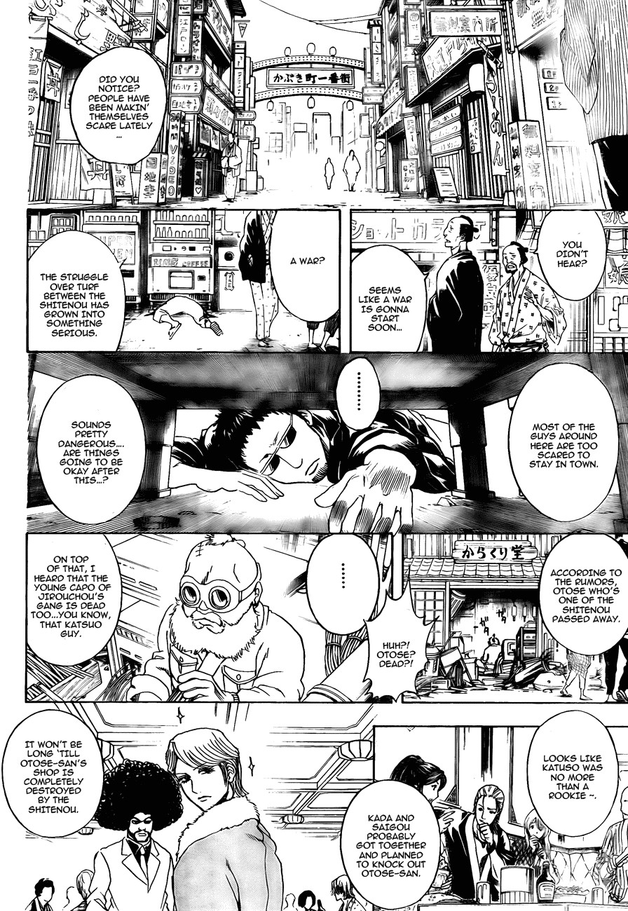 Gintama chapter 301 page 9