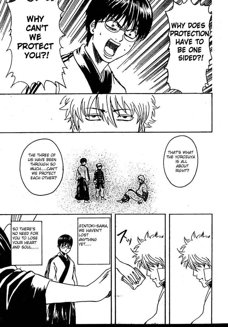 Gintama chapter 302 page 11