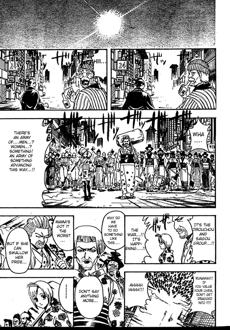 Gintama chapter 302 page 15