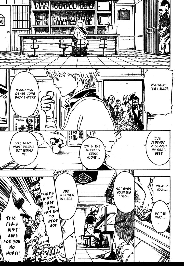 Gintama chapter 302 page 17