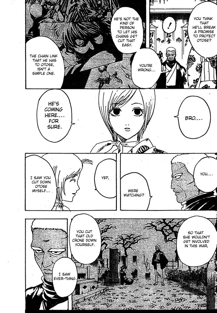 Gintama chapter 302 page 3