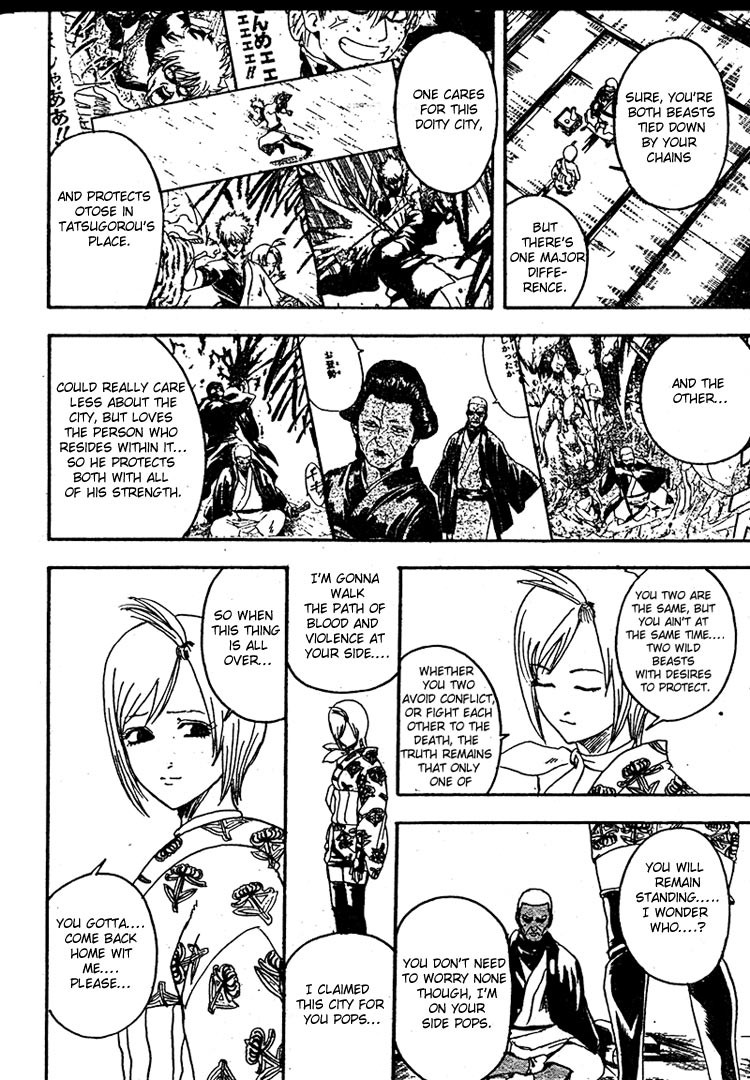 Gintama chapter 302 page 6