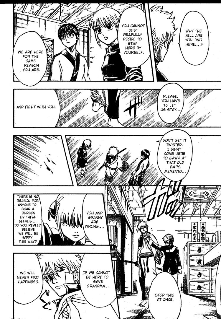 Gintama chapter 302 page 8