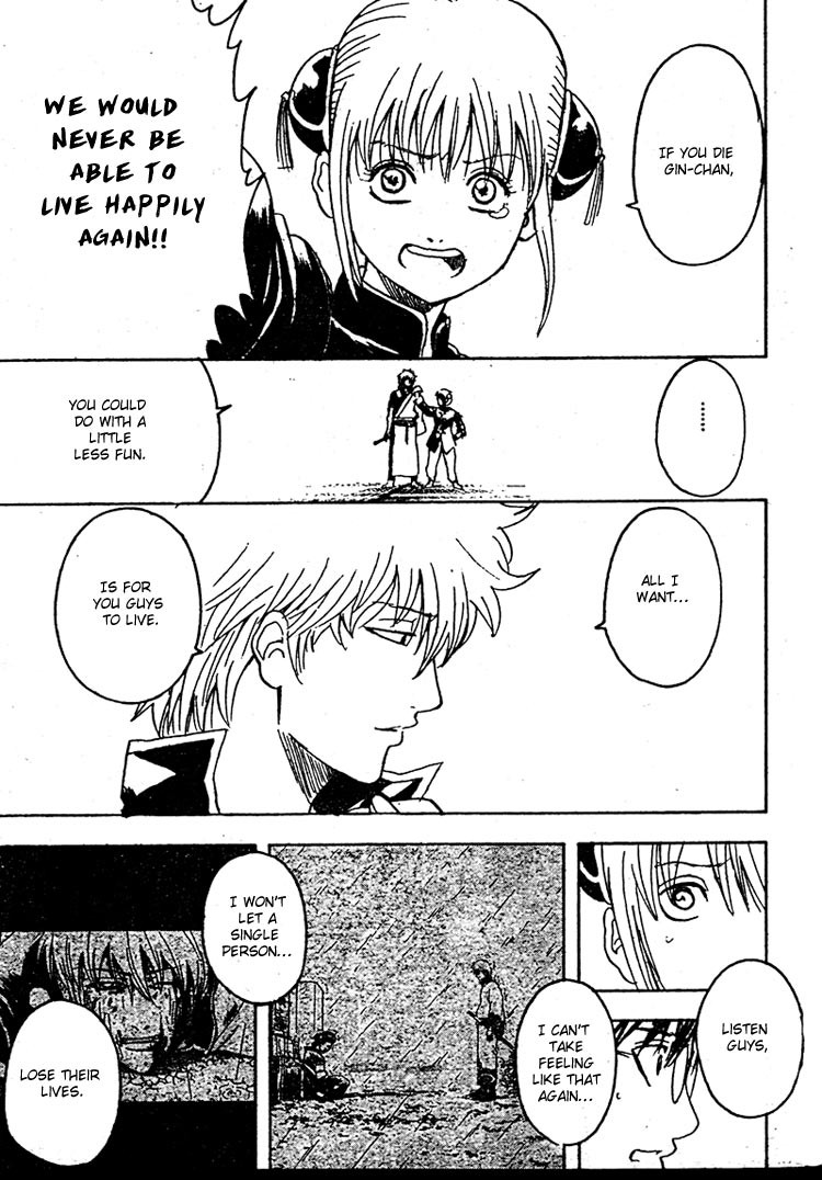 Gintama chapter 302 page 9
