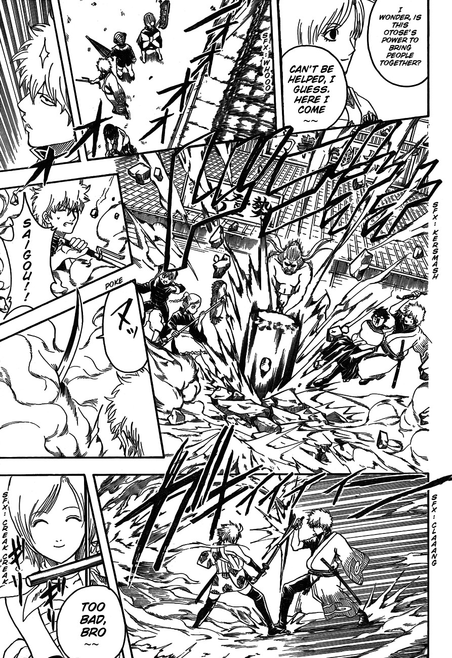 Gintama chapter 303 page 12
