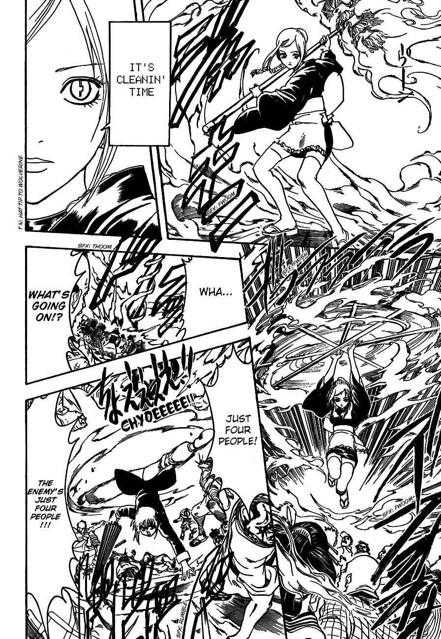 Gintama chapter 303 page 9