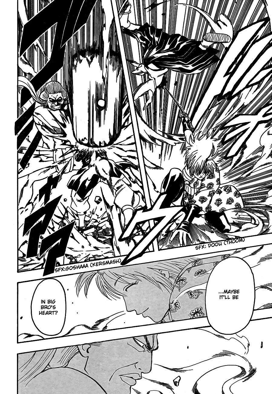 Gintama chapter 304 page 11