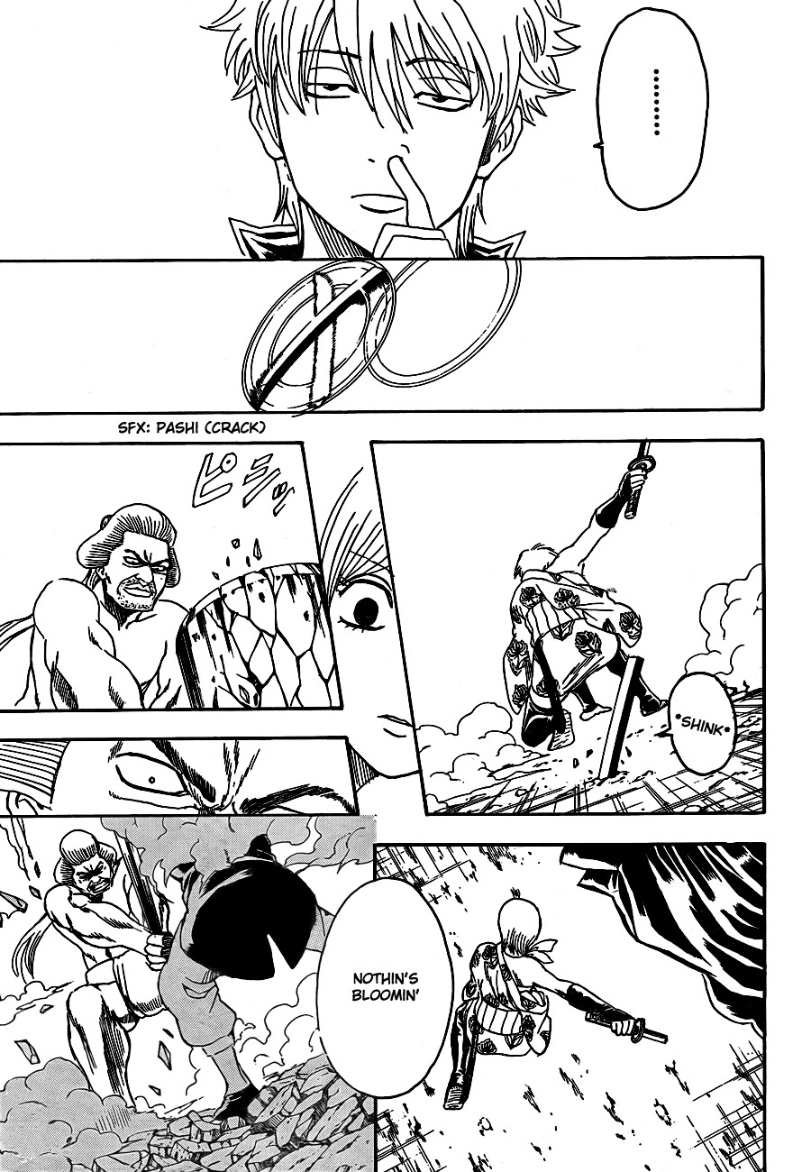 Gintama chapter 304 page 12