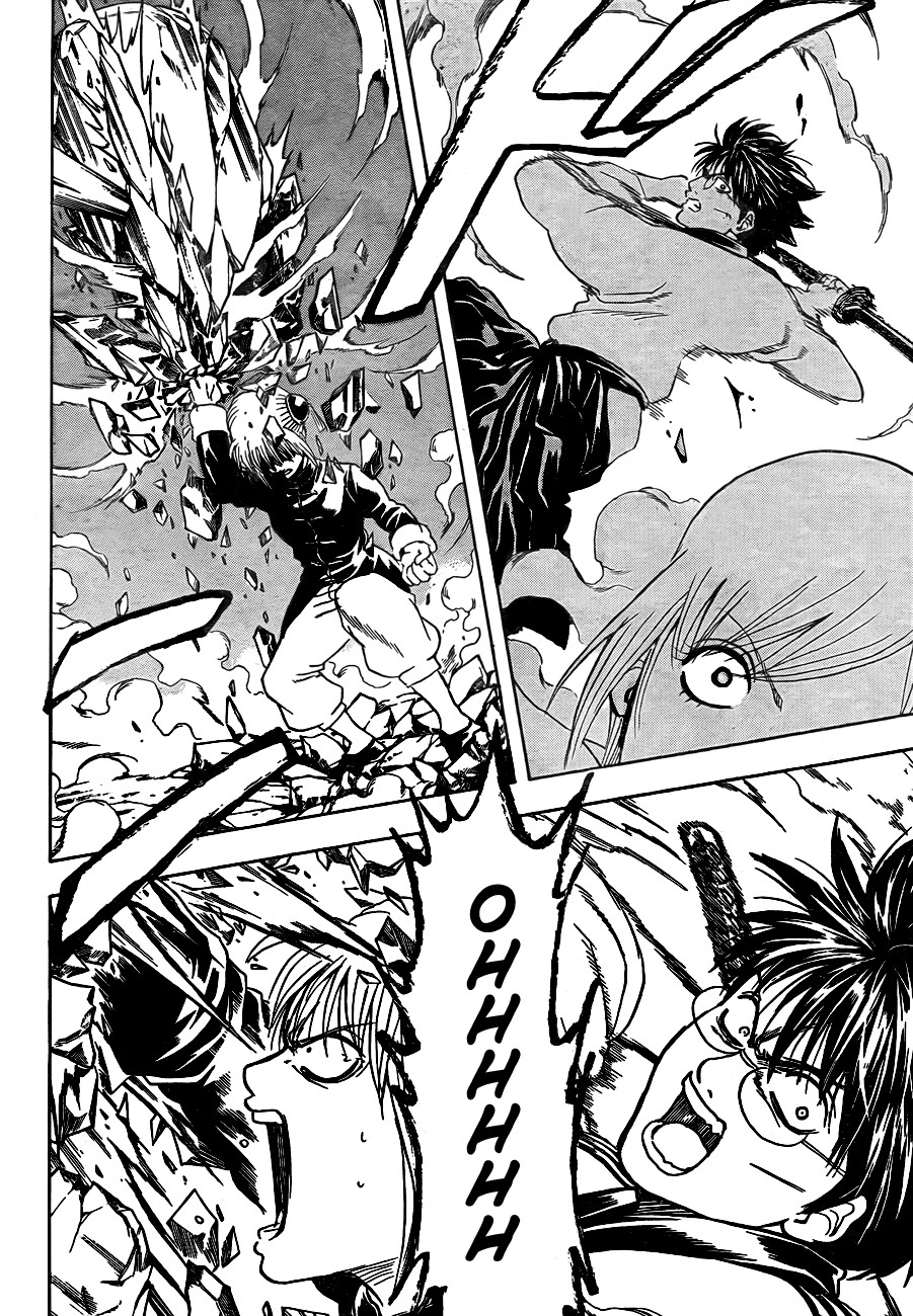 Gintama chapter 304 page 13
