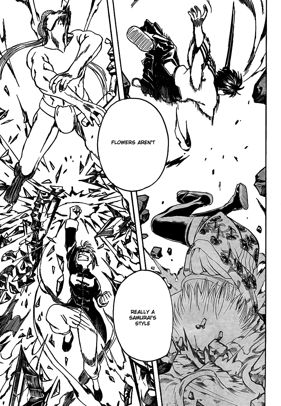 Gintama chapter 304 page 14