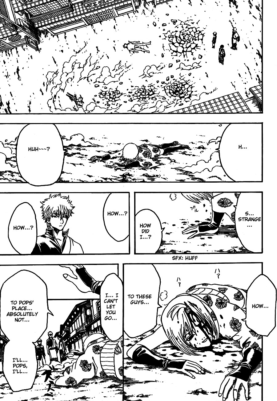 Gintama chapter 304 page 16