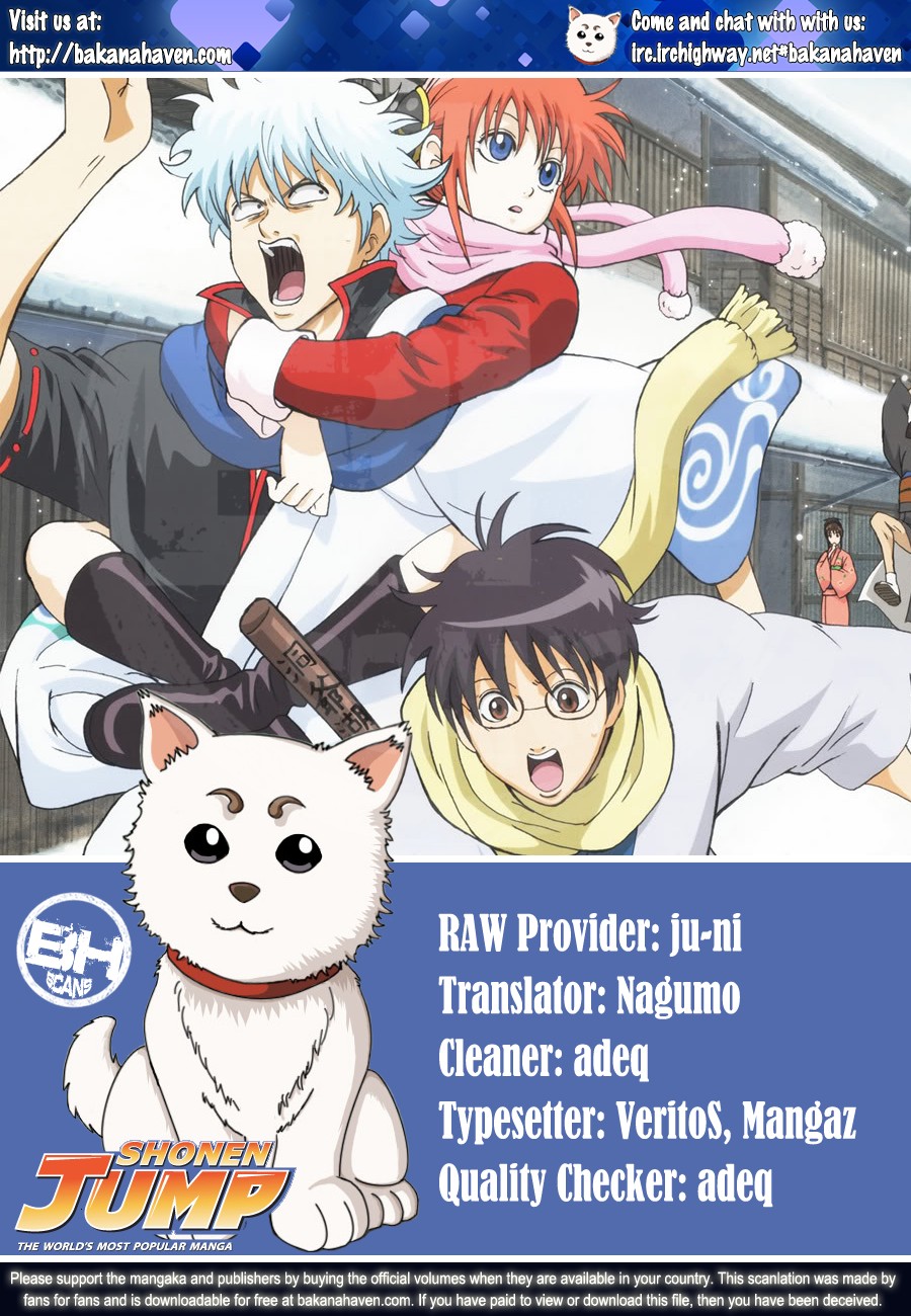 Gintama chapter 304 page 19
