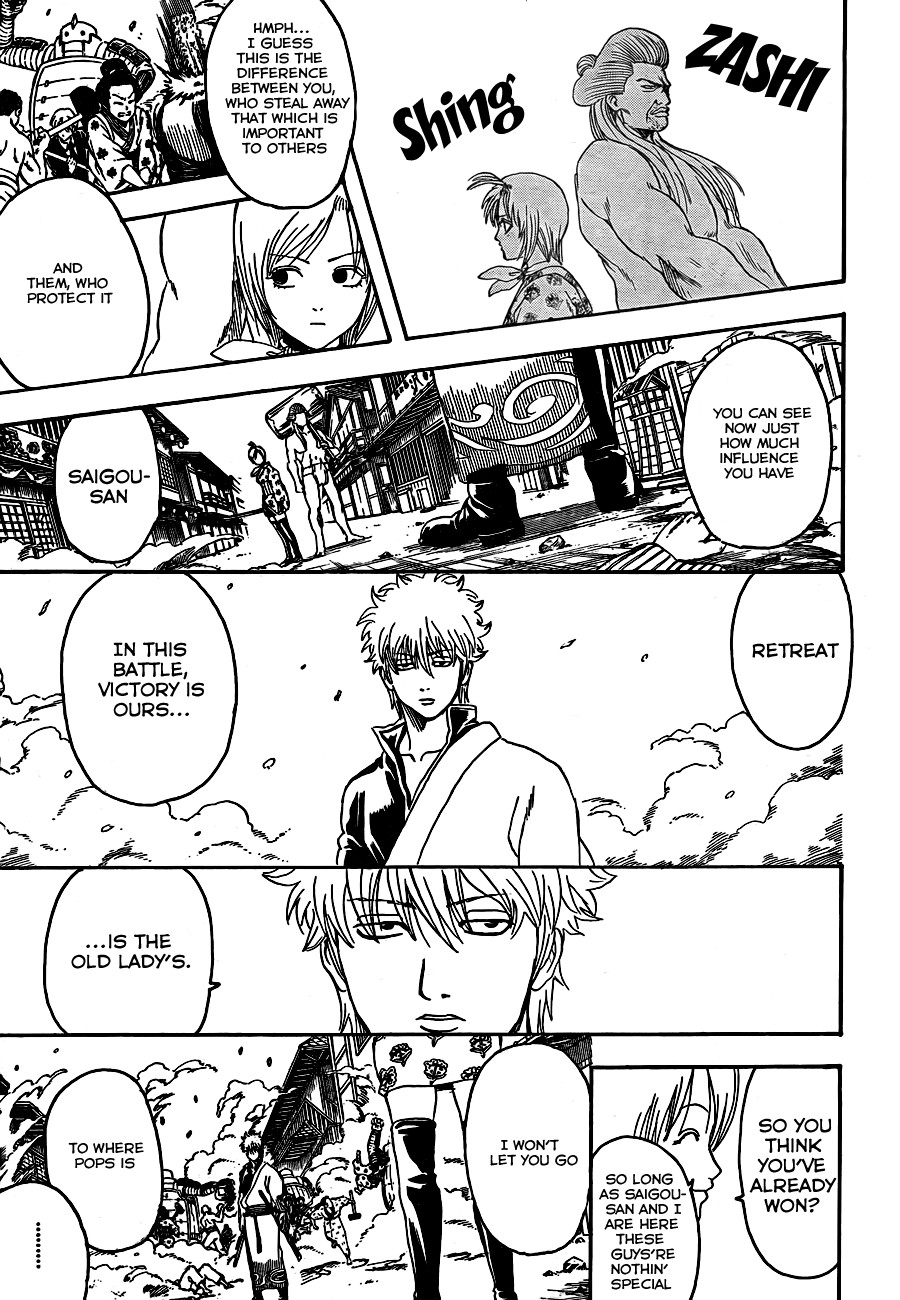 Gintama chapter 304 page 6