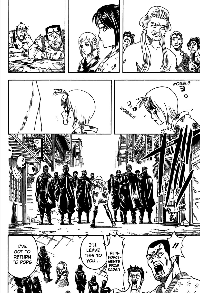 Gintama chapter 305 page 11