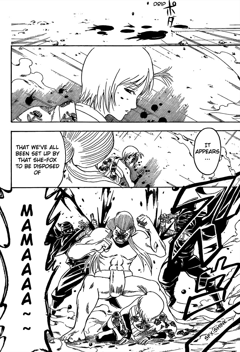 Gintama chapter 305 page 13