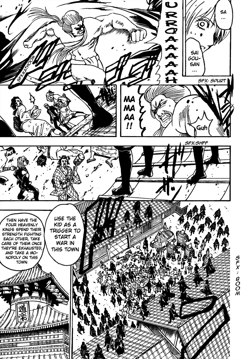 Gintama chapter 305 page 14