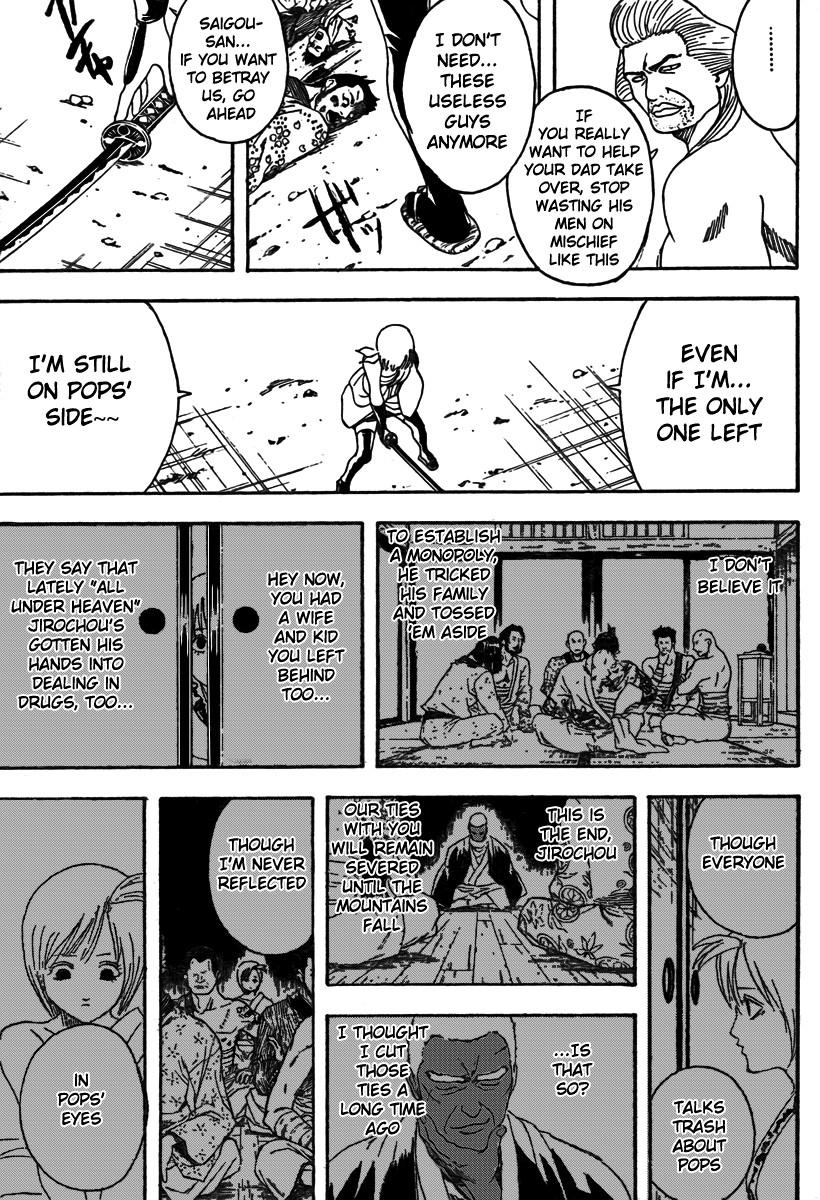 Gintama chapter 305 page 8
