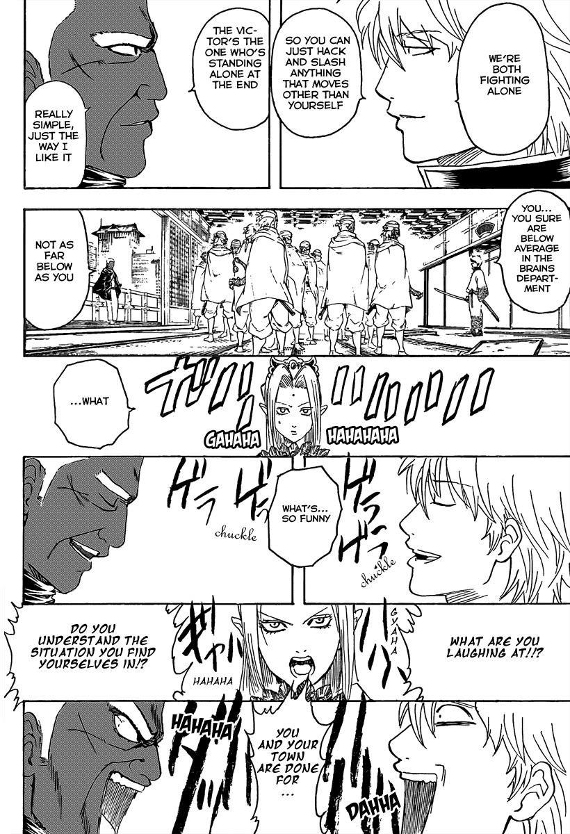 Gintama chapter 306 page 11