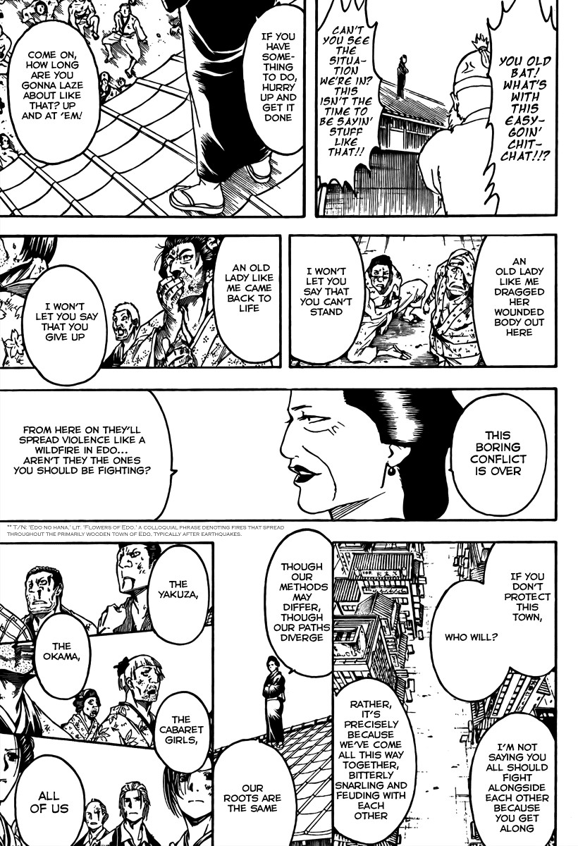 Gintama chapter 306 page 16