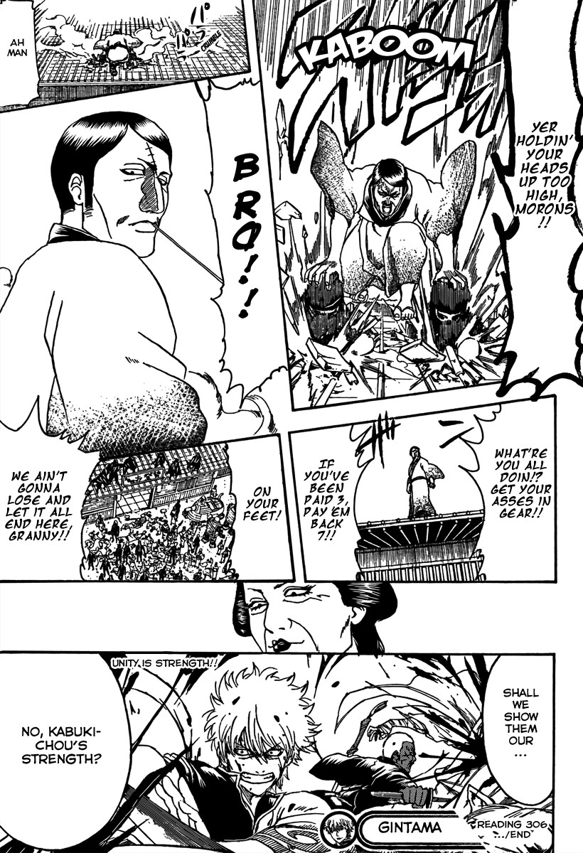 Gintama chapter 306 page 18
