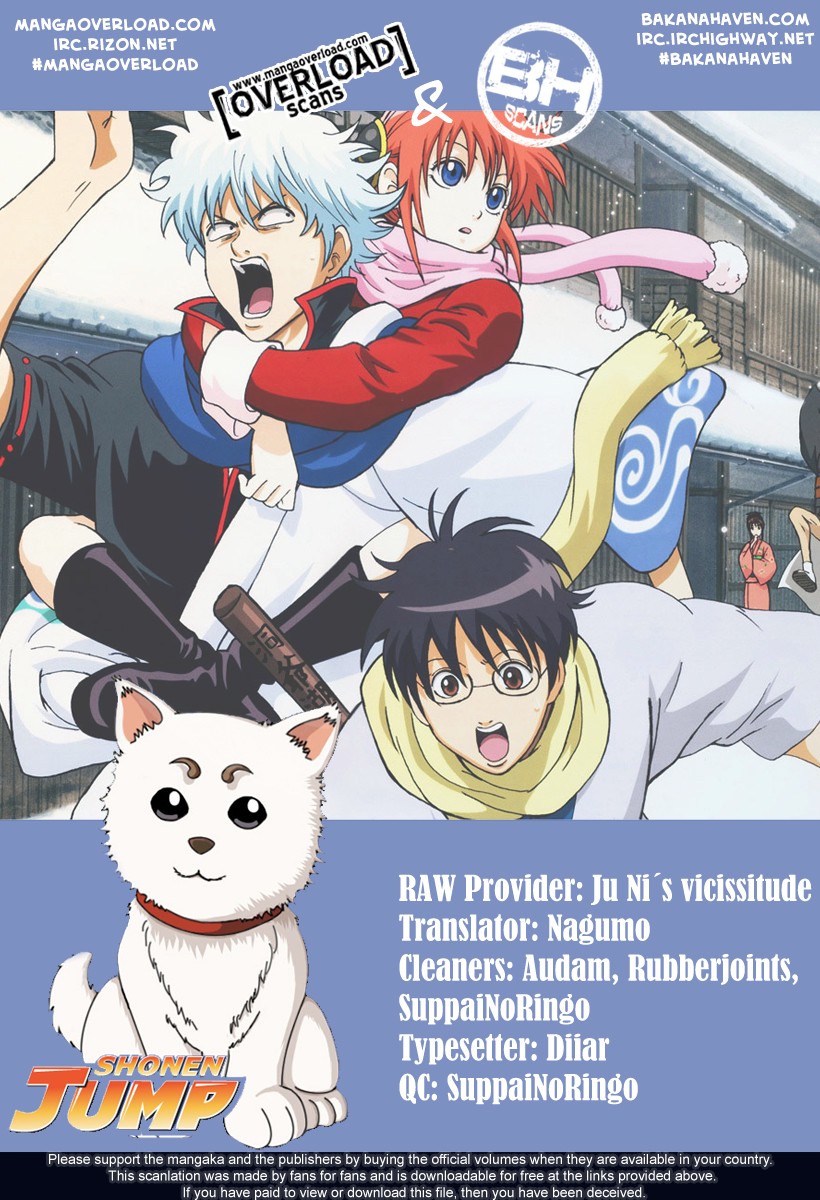 Gintama chapter 306 page 19