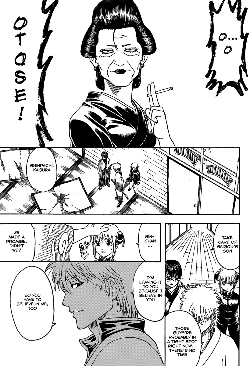 Gintama chapter 306 page 8