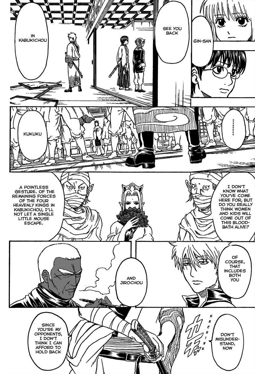 Gintama chapter 306 page 9