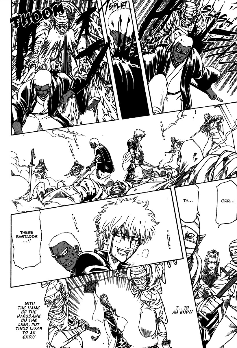 Gintama chapter 307 page 13