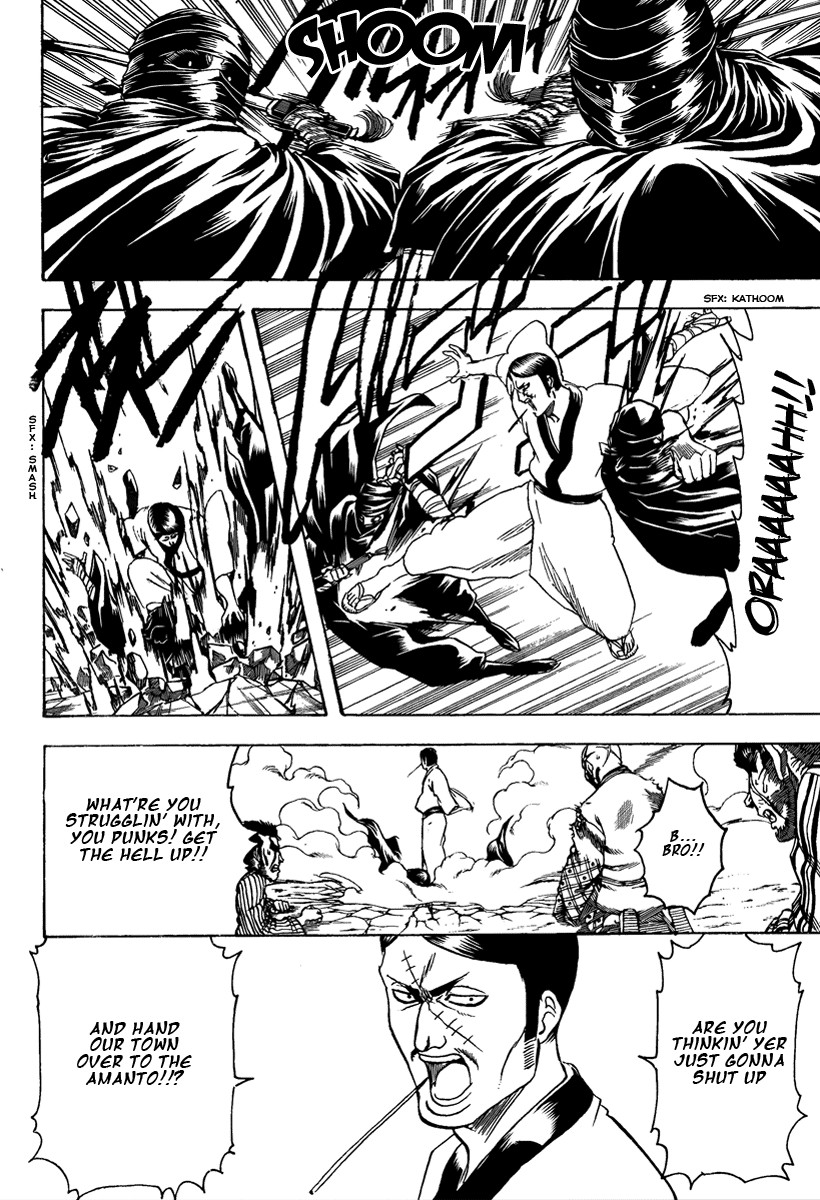 Gintama chapter 307 page 3