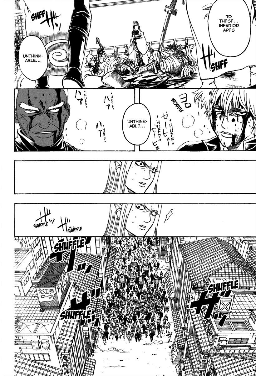 Gintama chapter 308 page 1