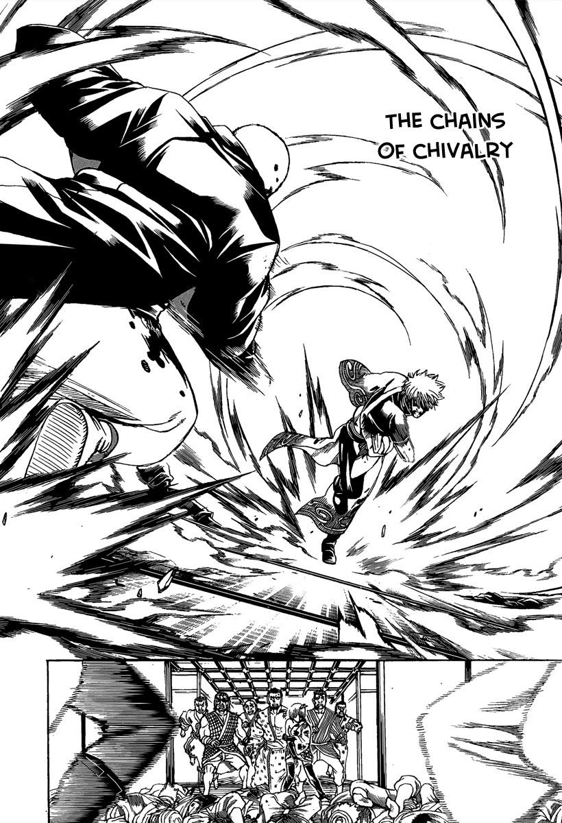 Gintama chapter 308 page 12