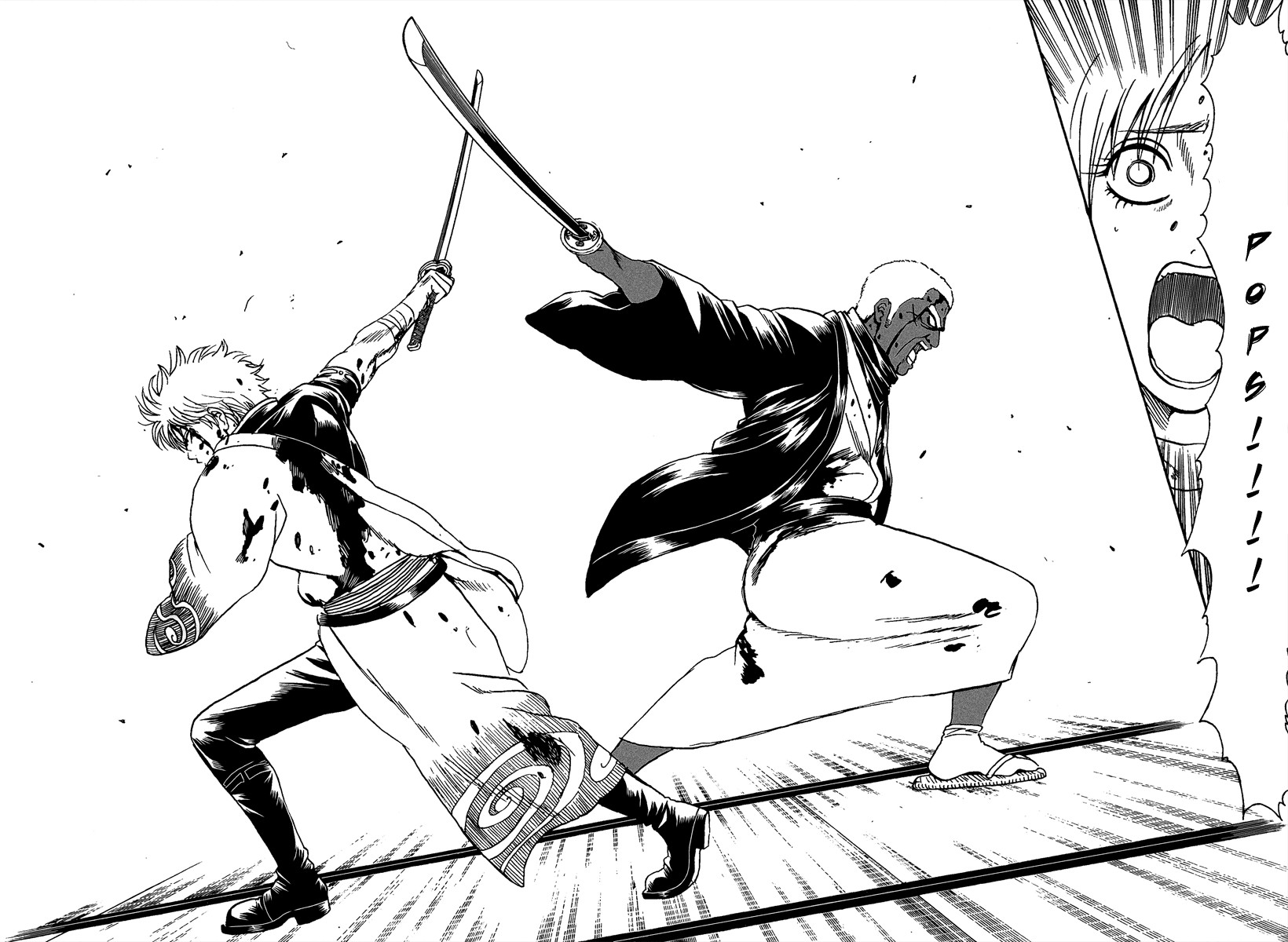 Gintama chapter 308 page 13