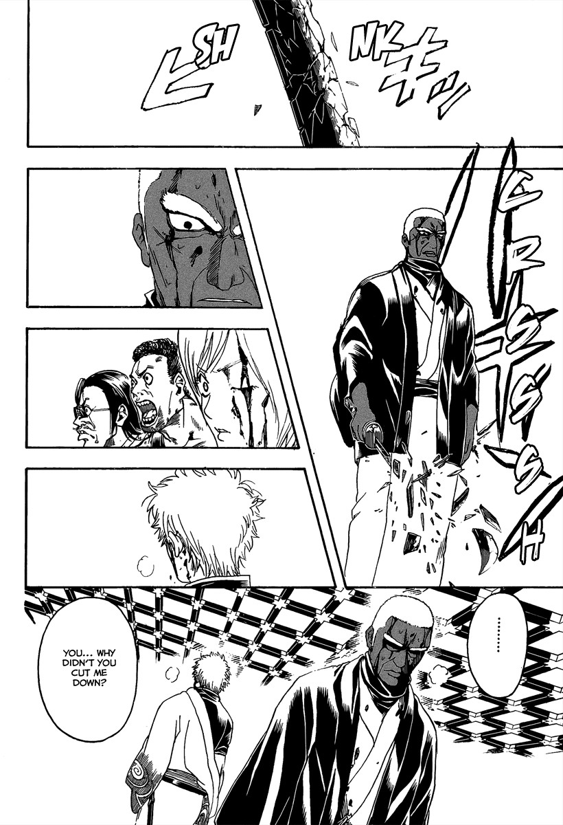 Gintama chapter 308 page 16