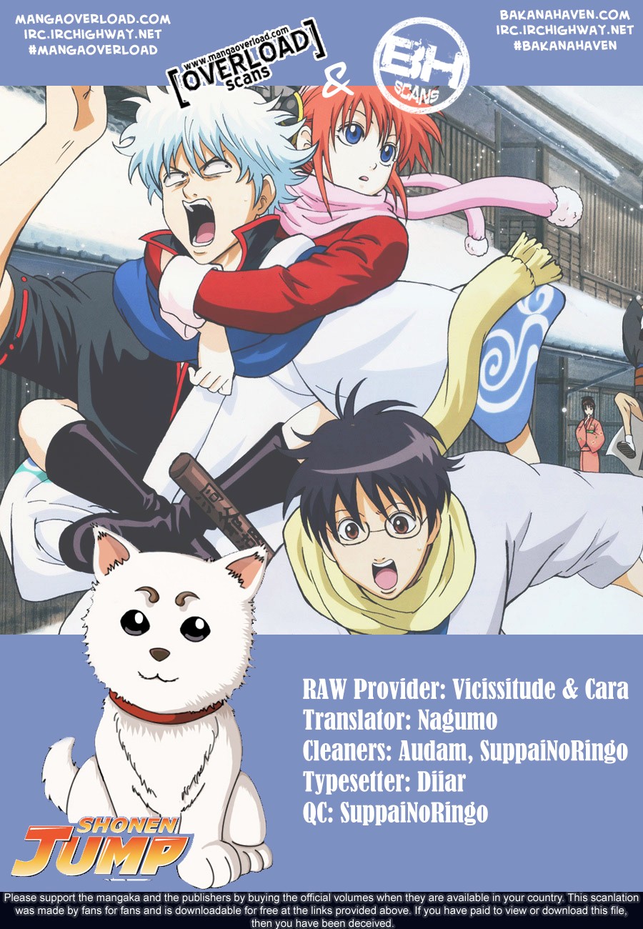 Gintama chapter 308 page 18