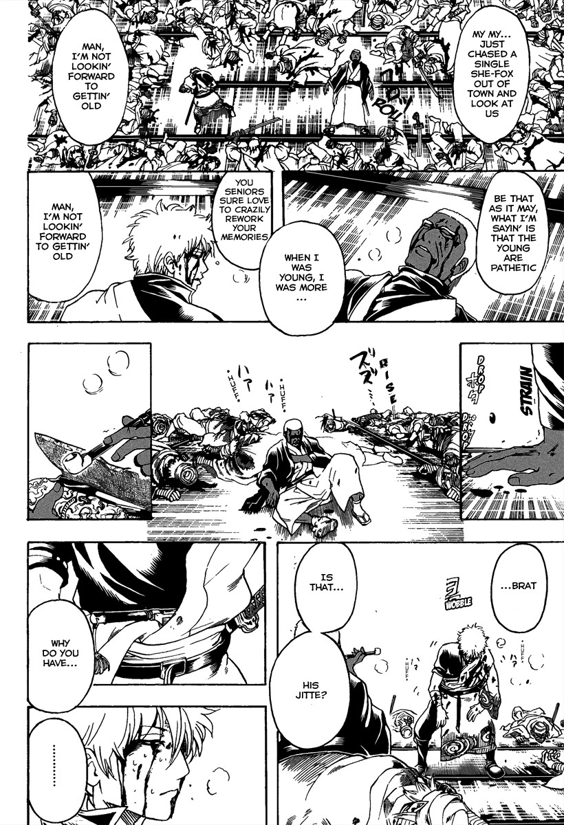 Gintama chapter 308 page 5