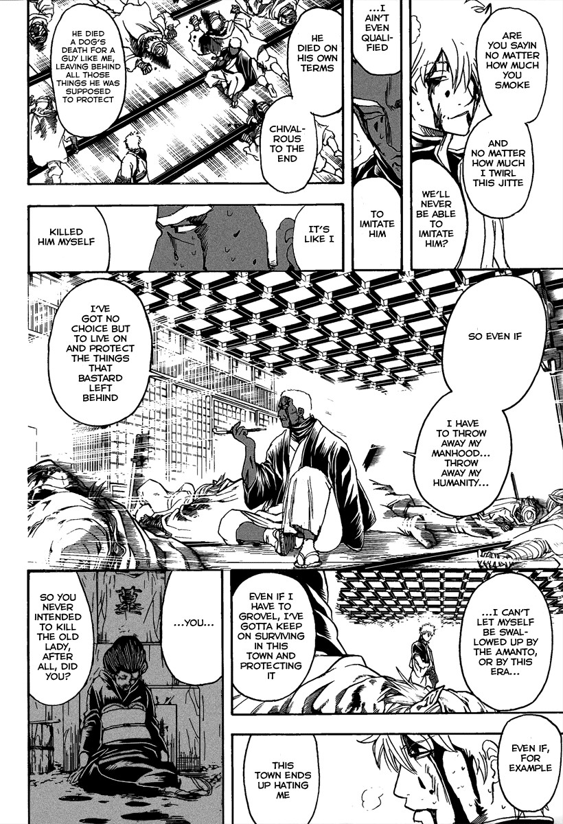Gintama chapter 308 page 7