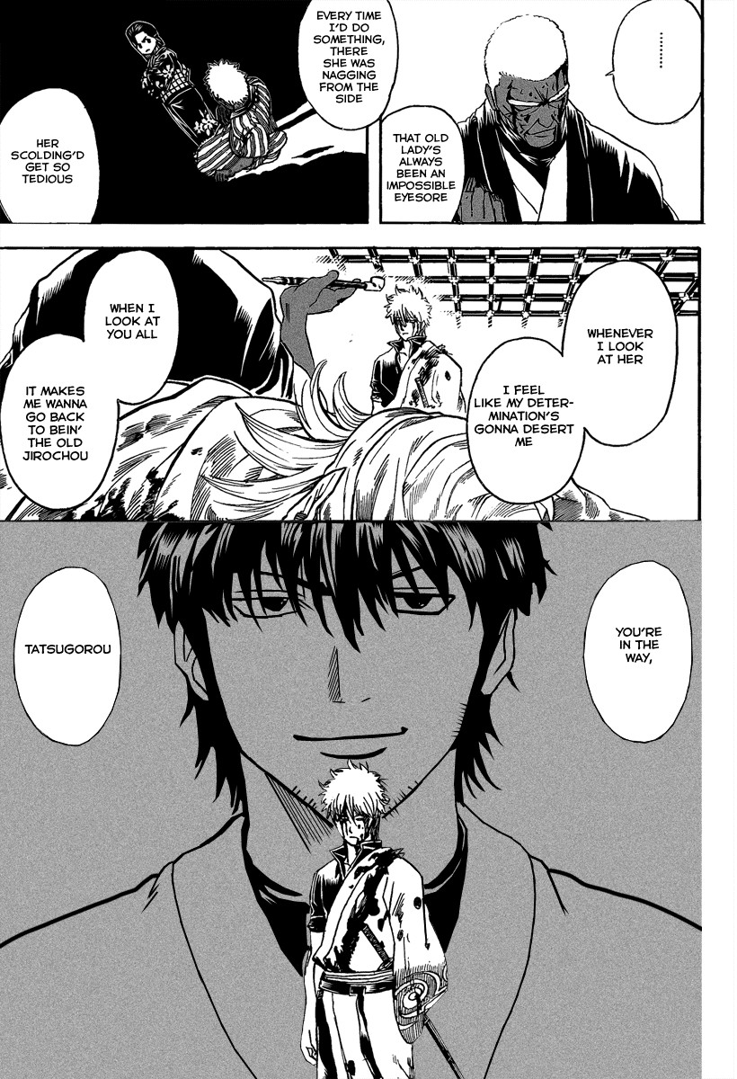 Gintama chapter 308 page 8