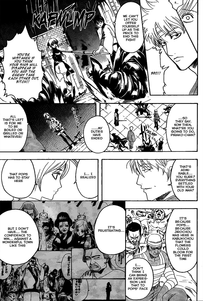 Gintama chapter 309 page 12