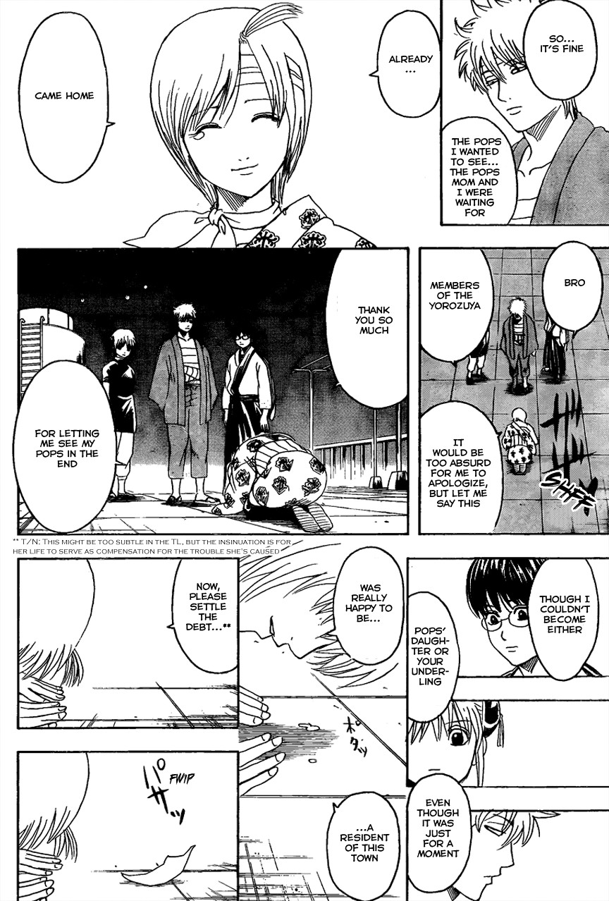 Gintama chapter 309 page 13