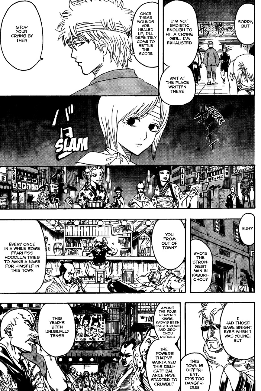 Gintama chapter 309 page 14