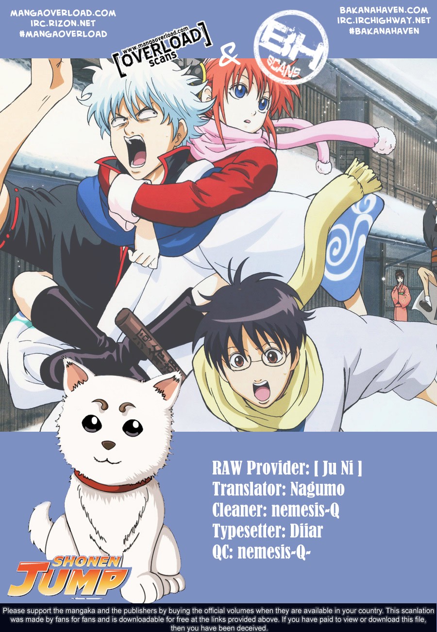 Gintama chapter 309 page 19