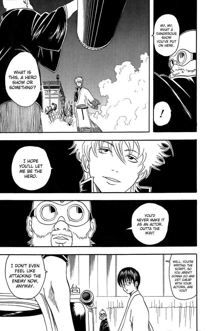 Gintama chapter 31 page 11