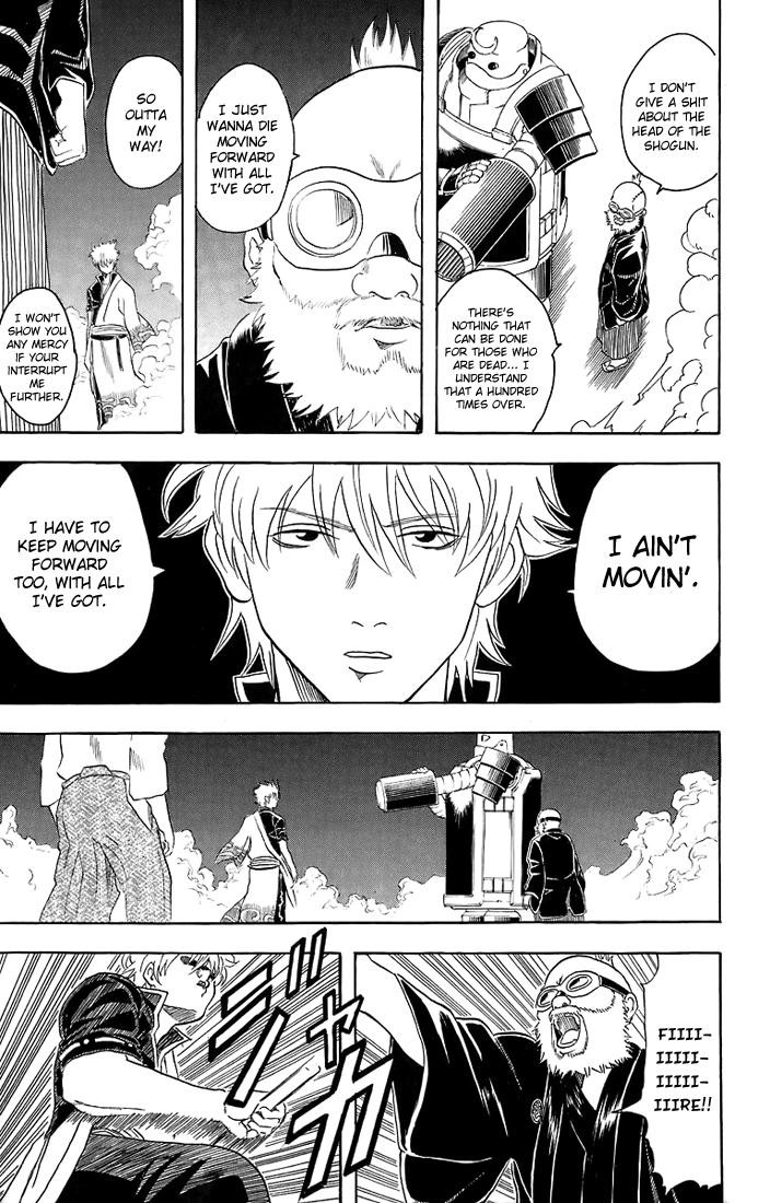 Gintama chapter 31 page 13